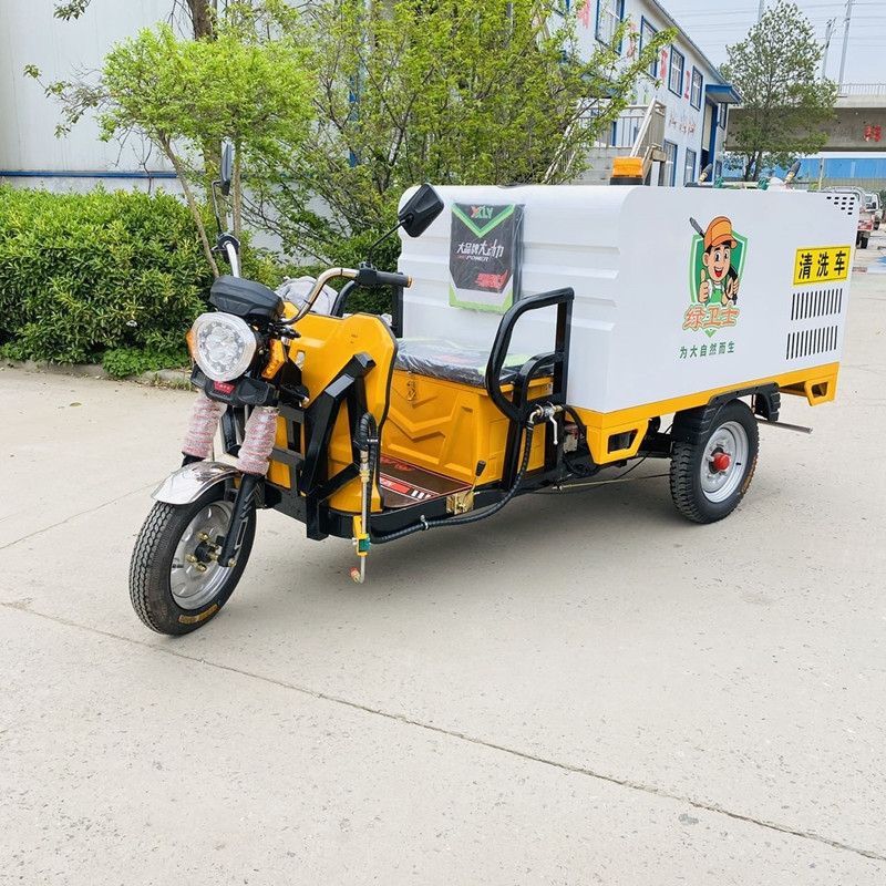 黄浦电动三轮高压清洗车CX700B（铁镀锌箱体）